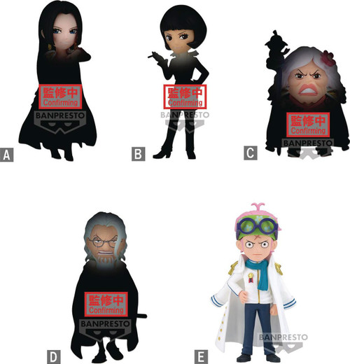 ONE PIECE World Collectable Figure EMOTION SPECIAL Ver. ONE