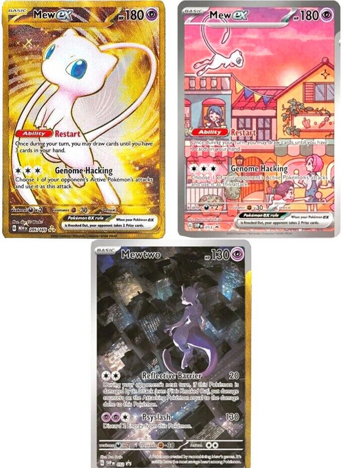 Pokemon Scarlet Violet 151 Mew ex, Mewtwo Black Star Mew ex Metal