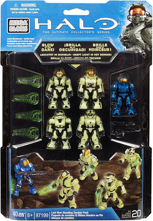 マスコレ　大量　79体　セット売り　おまけあり Mega Bloks Halo The Ultimate Collectors Series Last Man Standing