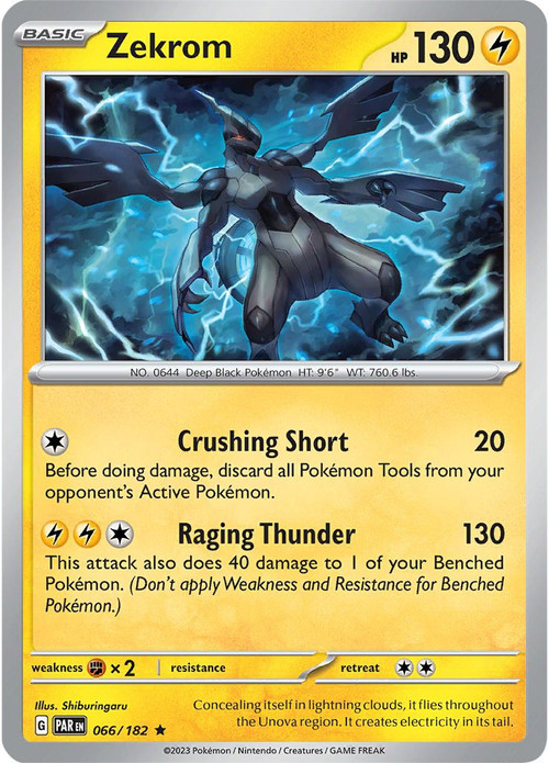 pokemon go tcg booster pack Pokémon TCG: Pokémon GO Special Collection