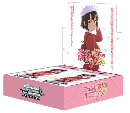 build divide saekano booster box 100 types Weiss Schwarz Booster Pack Saekano