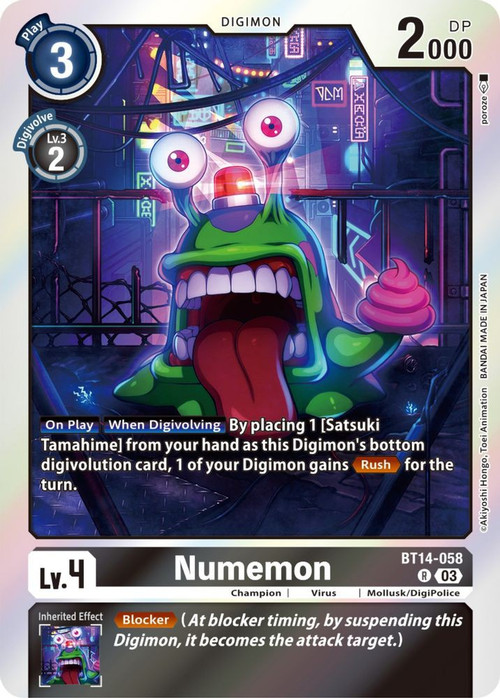 digimon blast ace card list price digimon blast ace card list price Gazimon [BT14-069] [Blast Ace]  Dungeons  & Javas