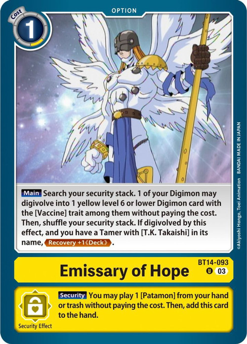digimon card search Bandai - Game: Release Special Booster Version.1.0 For extra fun DIGIMON CARD GAME DIGIMON STORY