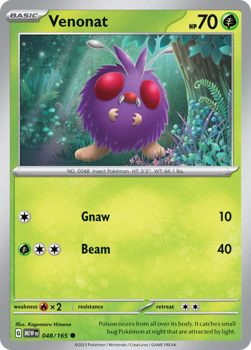 Pokemon Scarlet Violet 151 Single Card Common Venonat 48 - ToyWiz
