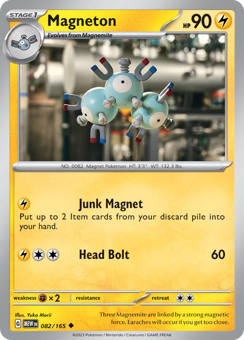 Pokemon Scarlet Violet 151 Single Card Uncommon Magneton 82 - ToyWiz