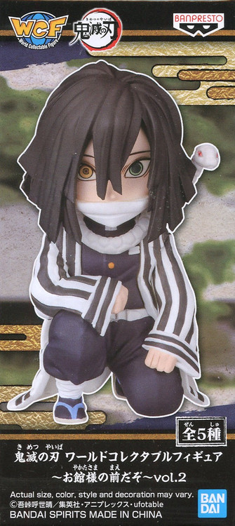 Demon Slayer WCF Presence of the Oyakata-Sama Vol. 2 Obanai Iguro 2.5-Inch Collectible PVC Figure