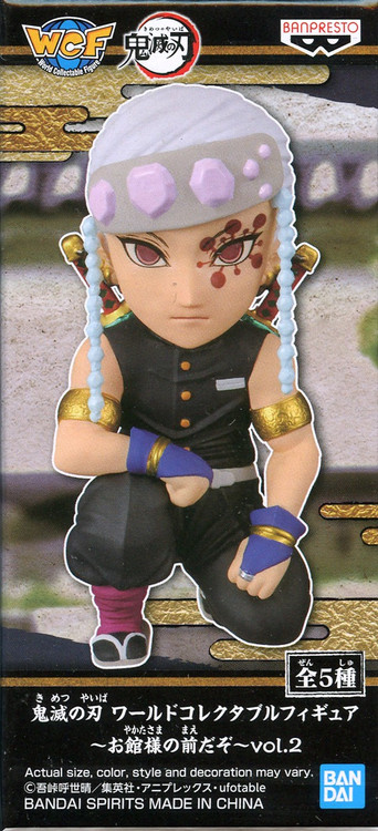 Demon Slayer WCF Presence of the Oyakata-Sama Vol. 2 Tengen Uzui 2.5-Inch Collectible PVC Figure