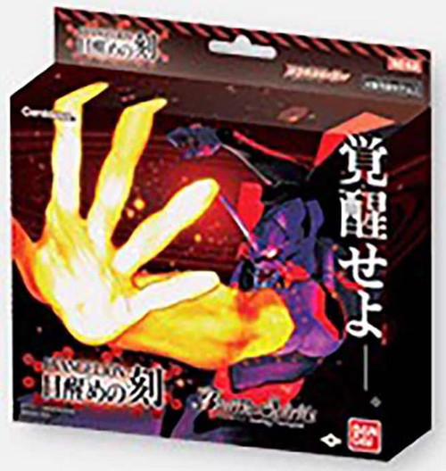 エヴァンゲリオン デッキ hqdefault.jpg