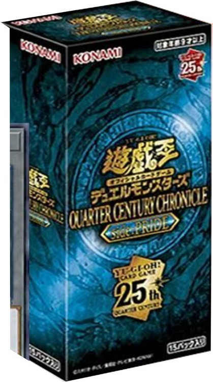 YuGiOh Quarter Century Chronicle PRIDE Booster Box JAPANESE