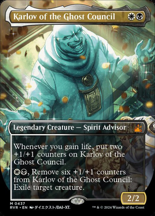 mtgrvr437karlovoftheghostcounc
