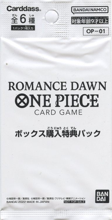 One Piece Trading Card Game Romance Dawn Promo Box Topper Booster