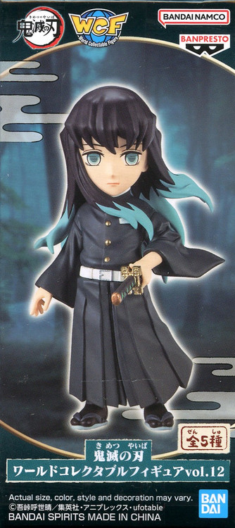Demon Slayer WCF Volume 12 Muichiro 2.8 PVC Figure Banpresto - ToyWiz