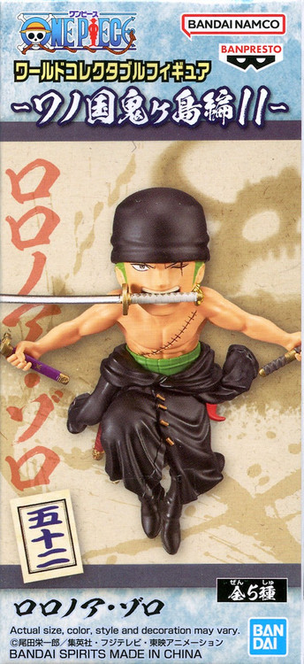 One Piece WCF Wanokuni Onigashima 11 Zoro 2.8 PVC Figure