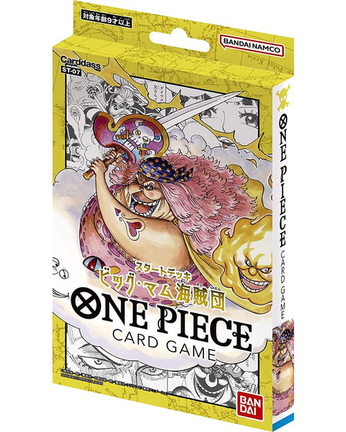 bigmompiratesstarterdeckjp__97