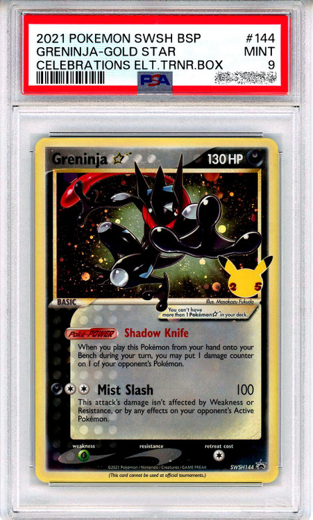Greninja ゴルドスター Celebrations プロモカード celebrationsgreninjapsa9__3028