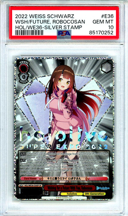 Weiss Schwarz Trading Card Game Hololive Production Premium 