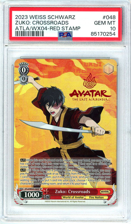 Weiss Schwarz Trading Card Game Avatar The Last Airbender