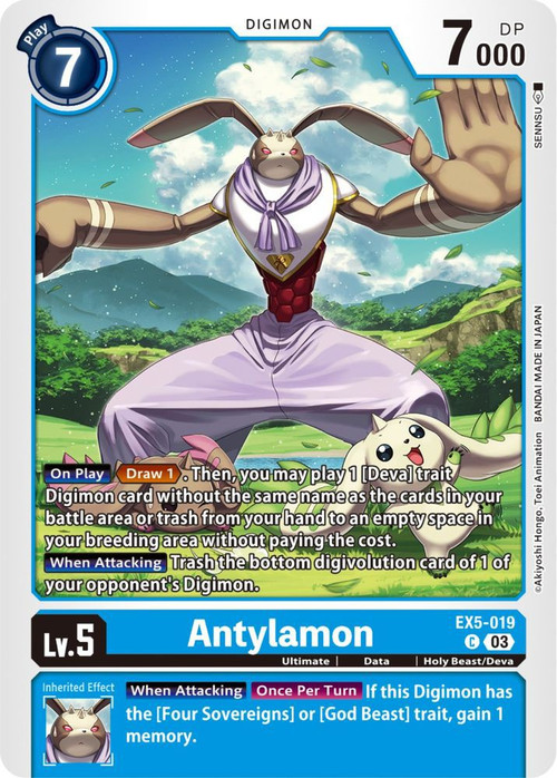 digimon tcg animal colosseum card list Amazon.com: GAME: BOOSTER BOX [EX05] : Toys & Games Anubismon EX-05 Animal Colosseum Deck