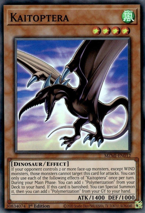 YuGiOh Trading Card Game Maze of Millennia Single Card Super Rare