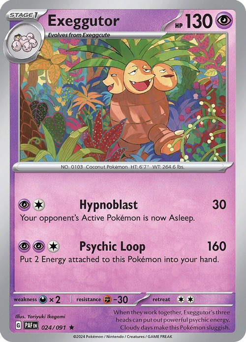 exeggcute pokemon card price (001) 2022 Sword & Shield Brilliant Stars Evolves from null Type Pokemon Trading Card Game Paldean