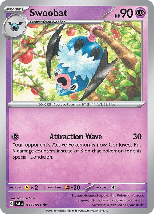 woobat pokemon card value SV11W] 033/086CMaster Ball Reverse Holo Official Pokemon TCG card from the Black Pokemon Trading Card Game Paldean