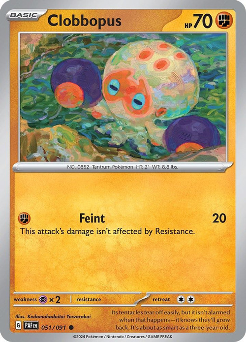 clobbopus pokemon card SV072/SV122 Shiny Holo Rare Shining Fates Near Fighting Fighting Beat (20) Fighting Pokemon Card - Shining Fates