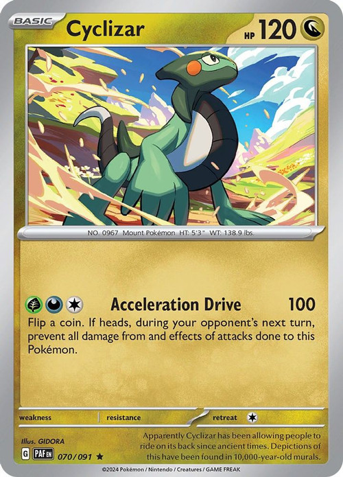 cyclizar pokemon card Japanese ex 051/064 sv7a Holo TCG  ToysOneJapan Card Number / Rarity Pokemon Card Game/[SV4a] Shiny Treasure