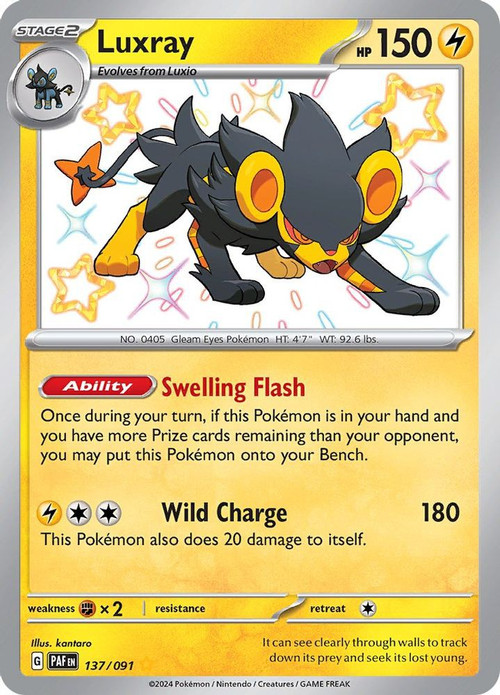 Pokemon Trading Card Game Paldean Fates Single Card Shiny Rare Luxray 137  Shiny Rare - ToyWiz