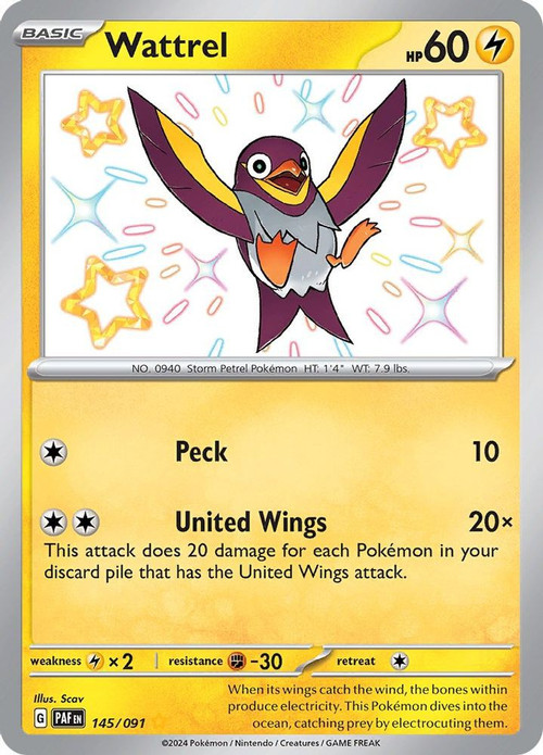 wattrel pokemon card price From the Pokemon Card Game set Mask of Change Pokmon Wattrel #250 Pokemon Like