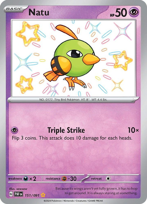 pokemon 151 shiny cards Shiny Wigglytuff ex SSR - Pokemon Card 186/151 Collect 151