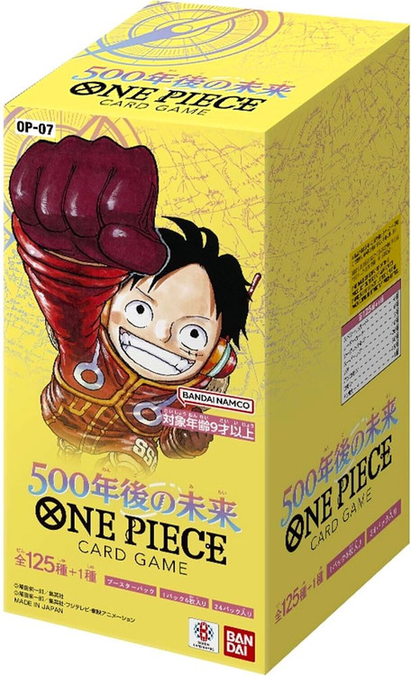 希少!! ワンピース クリアポストカード 未開封品 LUFFY PIRATES ワンピースカードゲーム（未開封BOX）のカード販売・通販 | magi