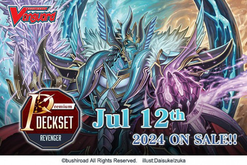 Cardfight Vanguard Trading Card Game Divinez Revenger Premium Deck