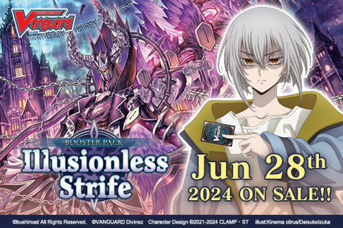 Cardfight Vanguard Trading Card Game Divinez Illusionless Strife Booster Pack BT2 7 Cards BushiRoad - ToyWiz Cardfight Vanguard Trading Card Game Divinez Illusionless Strife Booster Pack BT2 7 Cards BushiRoad - ToyWiz