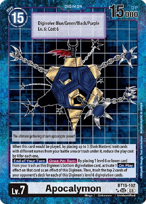 sorcery contested realm booster box Sorcery: Contested Realm - Arthurian Legends - Booster Box