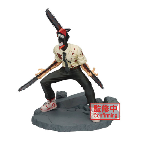 Chainsaw Man Denji フィギュア 1/6 Chainsaw Man 6 Inch Action Figure S.H. Figuarts - Denji