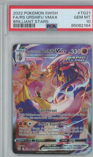 urshifu pokemon card value Rapid Strike Urshifu VMax - 088/163 Full Art Ultra Rare