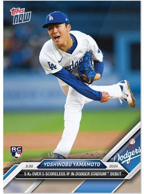 バット Giants 24 PRO LeagueChamp Yoshinobu バット Giants 24 PRO LeagueChamp Yoshinobu Giants 24 PRO
