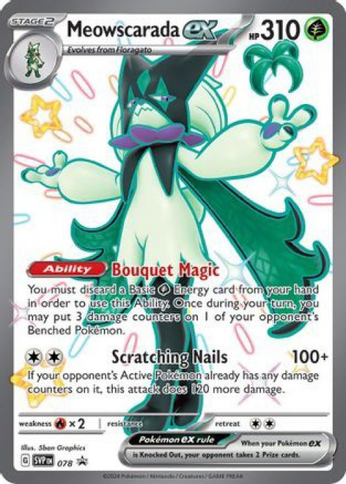 Pokemon Scarlet Violet Single Card Promo Meowscarada SVP078 - ToyWiz