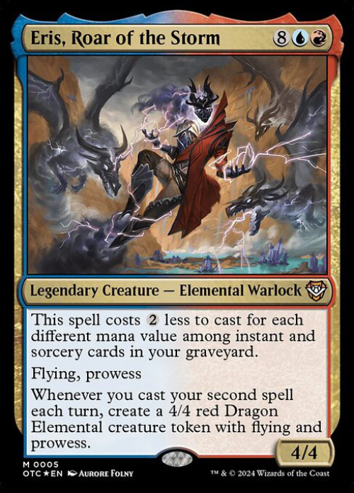 spinebiter mtg card Spinebiter [New Phyrexia]