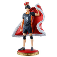 Haikyu!! Ichibansho Tobio Kageyama (TBA) 6.3-Inch Collectable Figure (Pre-Order ships November)