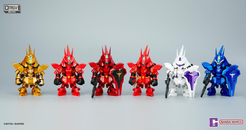 Gundam QMSV Mini Sazabi BNESH 4 Mystery Box 8 Figures Bandai