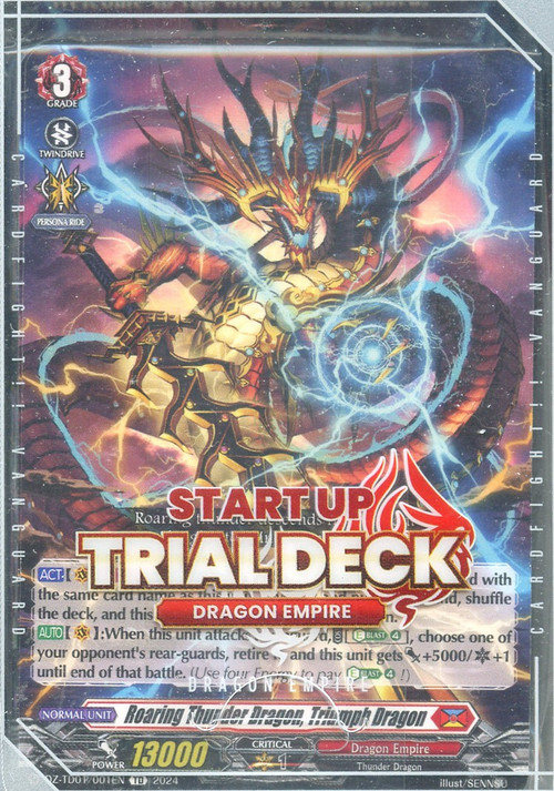 Cardfight Vanguard Trading Card Game Start Up Dragon Empire