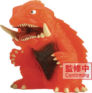 Gamera 3: Revenge of Iris Enshrined Monsters Gamera 7.1-Inch Collectible PVC Figure [Version B&91; (Pre-Order ships January)