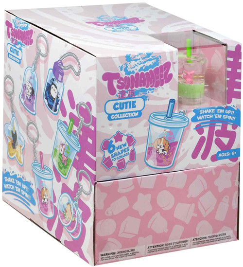 CUTIE BOX SET　A＋B 0611816214095__75971.