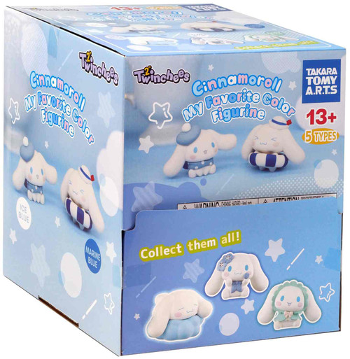 シナモロール Cinnamoroll カギツキヒミツBOX 鍵付秘密BOX レア