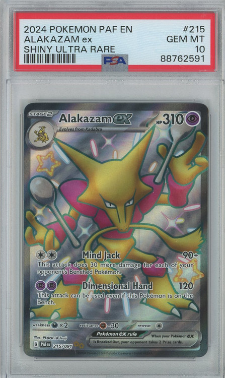 Pokemon Trading Card Game Paldean Fates Single Card Shiny