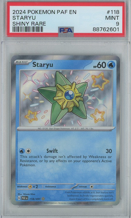 壬戌 pokemonsvpaldeanfatesstaryupsa