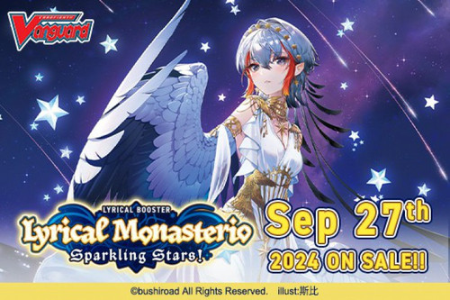 cardfight vanguard lyrical melody booster box Gamegenic Nation's Vault - Monasterio featuring the Lyrical Monasterio Season of Wonders set Today's featured card is Ring