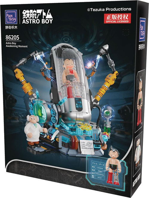 Astro Boy Awakening Moment Exclusive 9.8 Building Block Toy Set