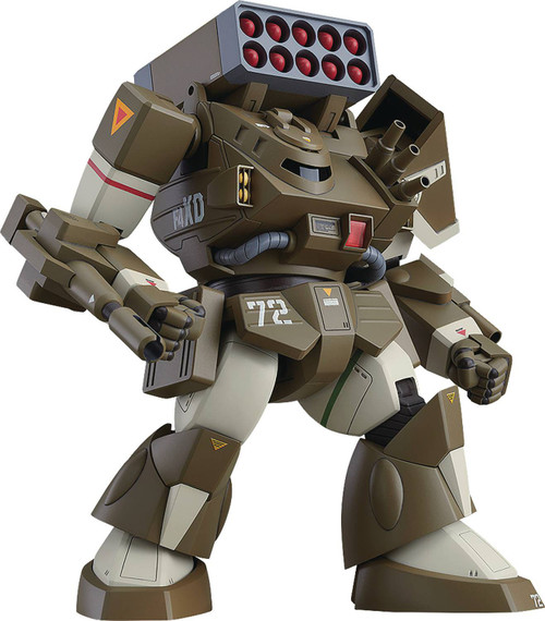 Maquette Takara Combat Armor Dougram - Kit Modélisme 1981 - Neuf De Stock Ancien (NIB)